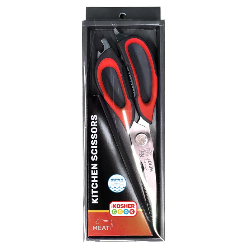 The Kosher Cook Meat Red Kitchen Shears Heavy Duty Scissors