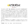 Palms Worm Escade 80MDF Matte Blade Crash Ayu 80mm 7.5g
