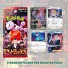 Pokemon TCG Glory of Team Rocket Booster Pack x3 |