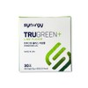 Synergy True Green Plus Lime Flavor 2.25g x 30 sachets / 시너지 트루그린 플러스 라임향 2.25g x 30포