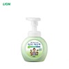 Ai! Clean Hands Hand Wash Green Grape Scent 250mL Container 1ea
