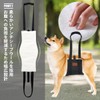 feliz-ganeshaya 犬用介護ハーネス 歩行サポート 幅広 防水 長さ調整 スマホショルダーセット (Lサイズ)
