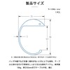 Curtain Hook Adjuster and Table Hook Bag Hanger - Made