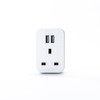 STATUS Multi USB Plug Adapter White | 2 Port USB