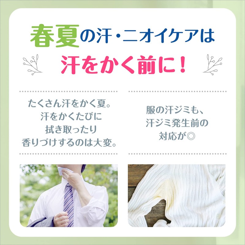 Resena Dry Shield Powder Stick, Unscented, Single Item, 0.7 oz