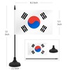 12 Pack Korea Desk Flag Set, Korean Table Office Flag,