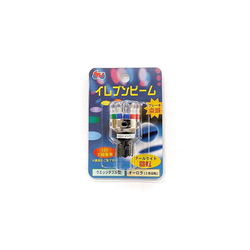 m h matsu shima eleven beam wedge double type inset
