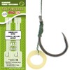 Haldorado 4S Method Pellet Competition Carp Fishing Wafter, 5 mm,