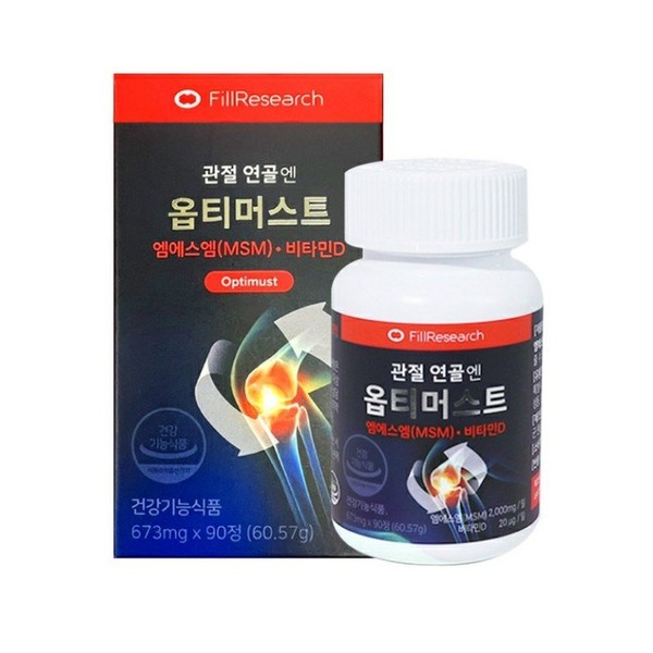 Optimus Joint Joint MSM MSM Bone Hogwanwon Cheongwanbo Replacement Knee Cartilage 90 Tablets 1 Box / 옵티머스트 관절 관절엔 엠에스엠 msm  뼈 호관원 천관보 대체 무릅 연골엔 90정 1박스