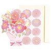 Sanrio YG15-1 P91015 Standard Paper Pink Bouquet (Small)