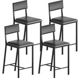GarveeHome Dining Chairs Set of 4 Upholstered PU Dining Chairs Curved Backrest, Modern Dining Room Chairs Kitchen Chairs with 26IN Metal Legs and Sturdy H-Frame for Home, Bar 330lbs Capacity