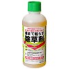 Thompson Withering To Roots Herbicide, 16.9 fl oz (500 ml)