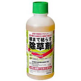 Thompson Withering To Roots Herbicide, 16.9 fl oz (500 ml)