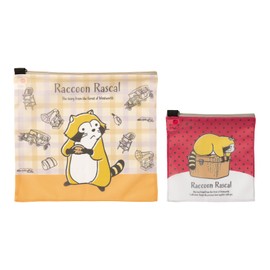 Daiya 057969 Travel Pouch, Washing Net, Rascal Laundry Pouch Set, Set of 2, Large, Width 13.4 x Height 12.2 inches (34 x 31 cm), Small: Width 8.3 x Height 8.3 inches (21 cm) x Height 8.3 inches (21