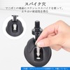 INNOREL Universal Tripod Foot Spike, 2.4 inches (60 mm), Rubber