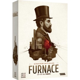 JELLYJELLYGAMES Farnus - Russian Industrial Revolution - 2-4 Person Japanese Board Game