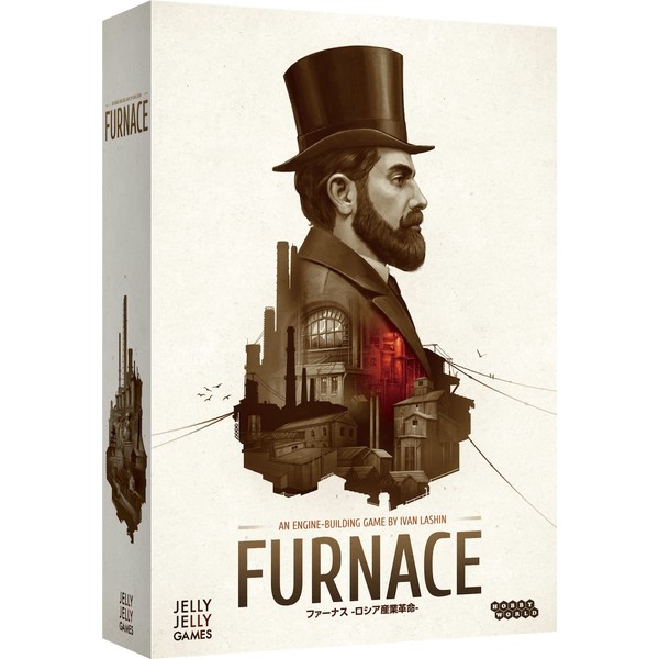 JELLYJELLYGAMES Farnus - Russian Industrial Revolution - 2-4 Person Japanese