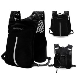 Peginmol Running Vest for Men & Women, Lightweight Hydration Backpack with Adjustable Chest Strap & Waist Belt, Running Backpack with Reflective Stripes, Large Back Compartment for Running, Outdoor