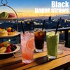 juajua Black Paper Straws, 197 x 6mm Biodegradable Paper Straws,600