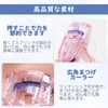 MAEXUS Wide Angle and Partial Viewer 2 Pack Eyelash Curler