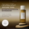 Skin1004 Madagascar Centella Teca Tónico Calmante, 210 ml