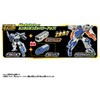 Plarail Shinkansen Transforming Robot Shinkalion Z Zailiner 323 Osaka Kanjo