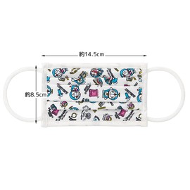 Skater MSKP1C-A Premium Gauze Mask for Children, Small, 1P, Doraemon Plush Toy