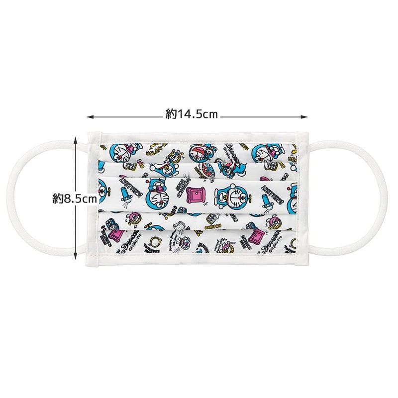 Skater MSKP1C-A Premium Gauze Mask for Children, Small, 1P, Doraemon