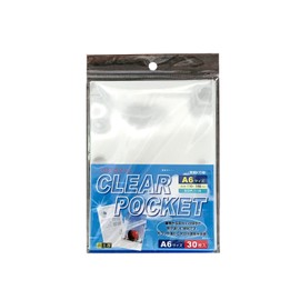 Kakukay KOP-101S OPP Bag, Clear Pocket, No Lid, A6, Photo KG, 60 Sheets