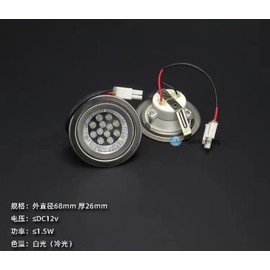 Range Hood LED Cold Light Circular Integrated Stove Lamp Accessories 680A#