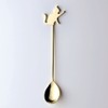 High Mulberry Metal Cat Spoon Gold 3pc 405060