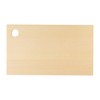 Umezawamokuzaikougeisya Aomori Hiba Cutting Board, 14.2 x 8.3 x 0.8