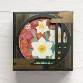 Hanaeimi Hand Cream January Daffodil