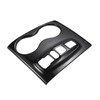X AUTOHAUX Central Control Gear Shift Panel Cup Holder Cover,