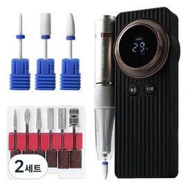 With Shan Pro Max Professional Cordless Gel Nail Soak-Off Drill + 6 Bits + 3 Ceramic Bits Set, 2 Sets, Black + Rose Gold (Drill) / 위드샨 프로 맥스 전문가용 무선 젤네일 쏙오프 드릴 + 비트 6종 + 세라믹 비트 3종 세트, 2세트, 블랙 + 로즈골드(드릴)