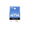 NTN 6000ZZ Ball Bearing, Size (ID x OD x W):