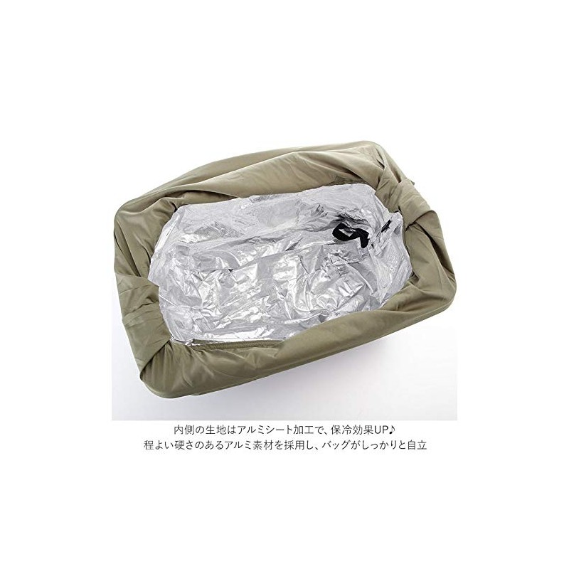 MOTTERU MOTTERU MO-1107-009 Kurlito Cooler Big Marche Bag, Black