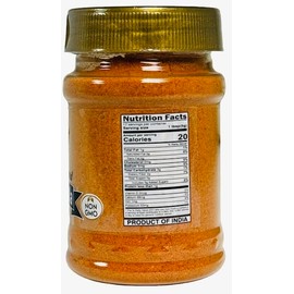 Desi Kitchen Spices All Natural | Salt Free | Vegan | NON GMO | Tikka Masala (Speciality Blend) 3oz (85gm)