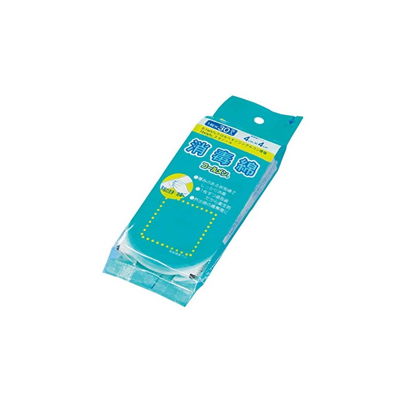 イワツキ 消毒綿コールメン 004-41495(4X4)30ホウイリ [指定医薬部外品]