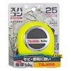 Tajima GASP2550 Convex Thick Nylon Coated Tape 25.0 x 1.0