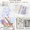 Transparent Seal Binder Sealing Pad, A7 Seal Loose Leaf Holder,