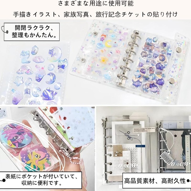 Transparent Seal Binder Sealing Pad, A7 Seal Loose Leaf Holder,