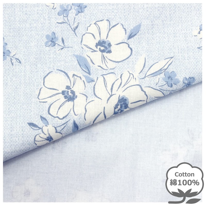 Mary Night CT13113-76 Anemone Futon Cover, Blue, Single Long, Approx.