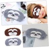 Gatuida 2pcs Soft Breathable Blackout Sleeping Mask for Cute Animal