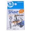 BREADEN BREADEN-SNAP/Tonalinoaits S (Pack of 10), Silver