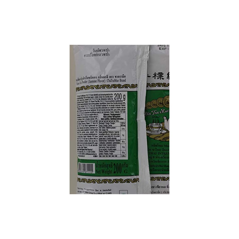 Number One CHA TRA MUE Green Tea Mix, 200 g