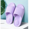 Cushion slippers, slippers, living room, office, noise between floors Non-slip Navy No. 44 3ea
