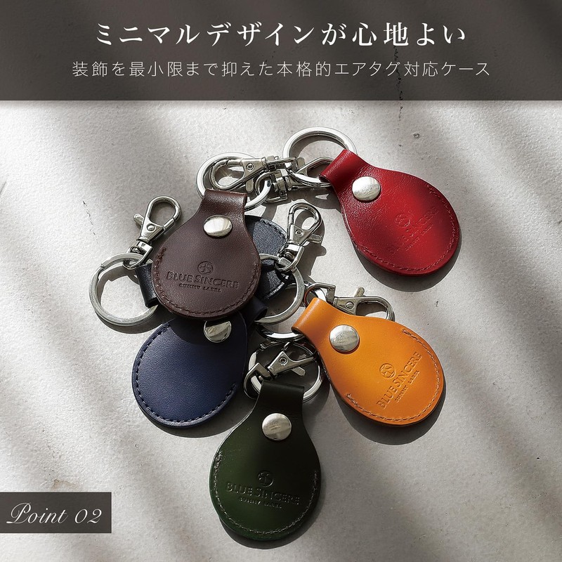 BLUE SINCERE Air Tag Compatible Case, Genuine Leather, Italian Leather,