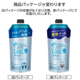 Benefits No Rinse Shampoo, Cool Type, Refill, 11.8 fl oz (340 ml)
