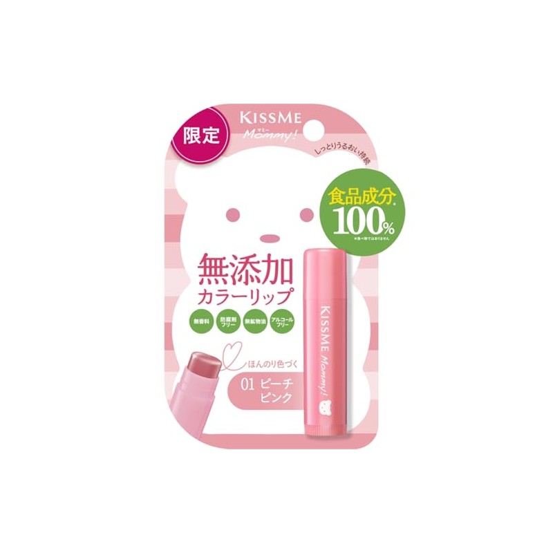 Mommy Color Lip Balm 01 Peach Pink Parent Child Baby